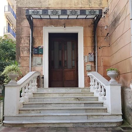 B&B Il Cedro Cava De' Tirreni Exterior photo
